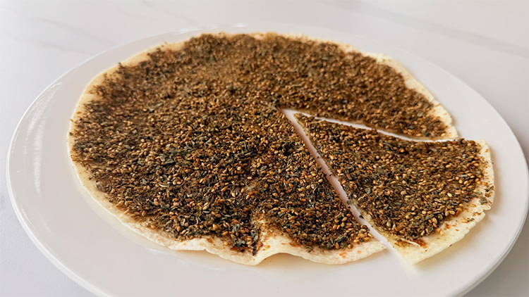Man’oushe Zaatar | Gluten Free, Vegan